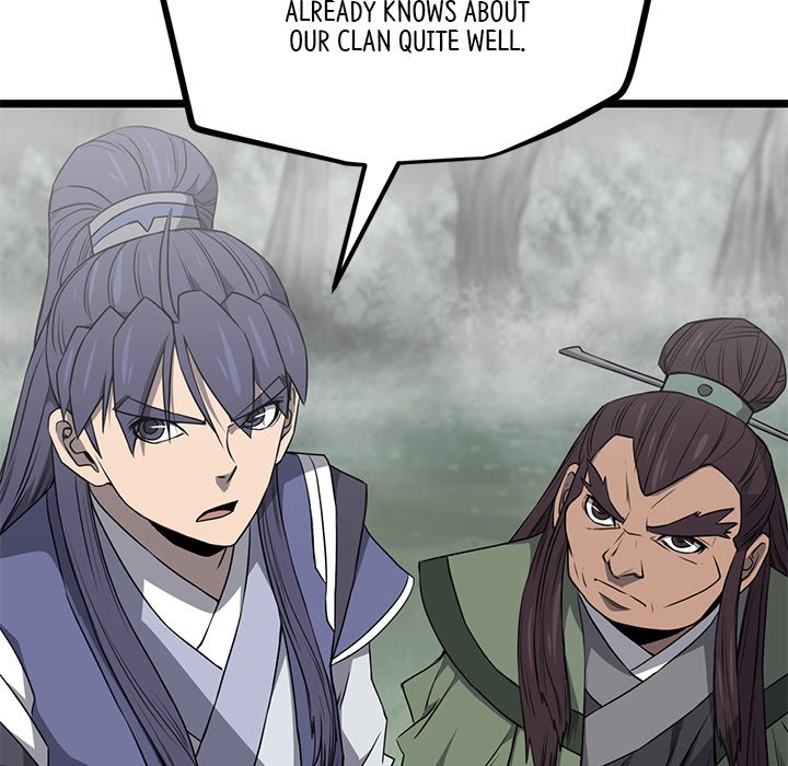 Reign Reign Over The Top EP 48 - Toomics page 44 - 