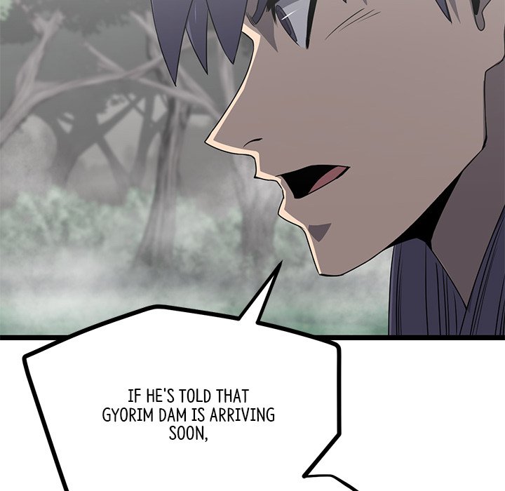 Reign Reign Over The Top EP 48 - Toomics page 46 - 