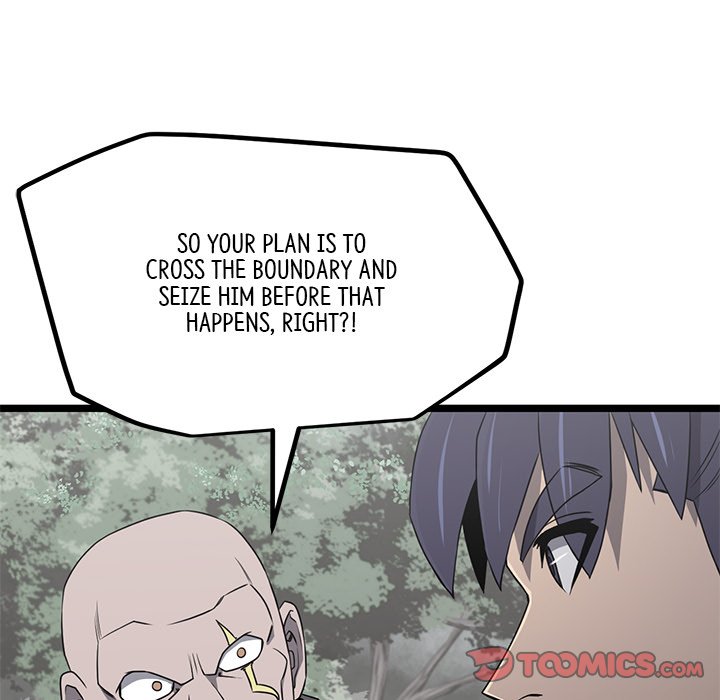 Reign Reign Over The Top EP 48 - Toomics page 48 - 