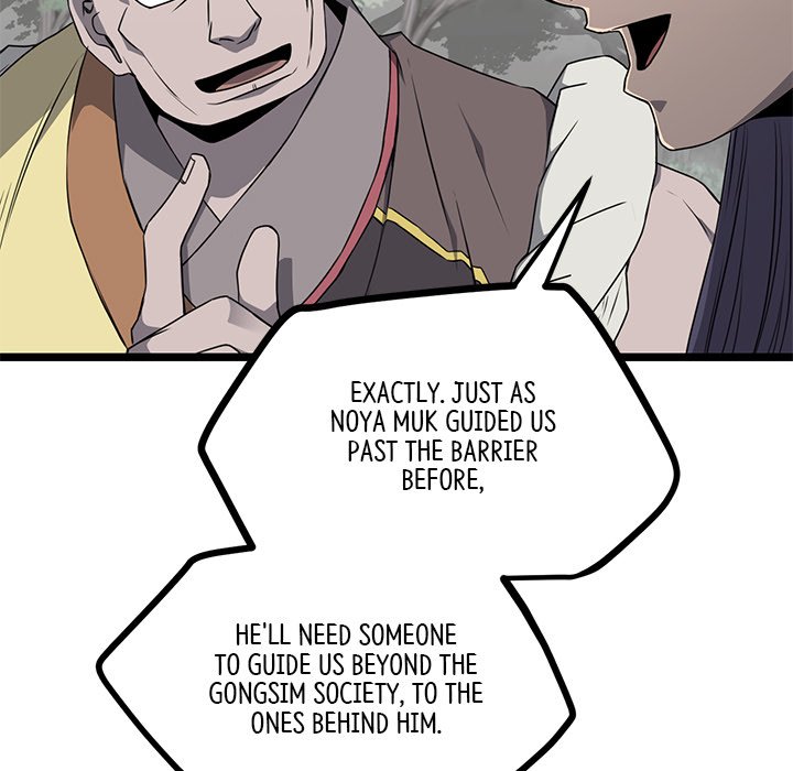 Reign Reign Over The Top EP 48 - Toomics page 49 - 