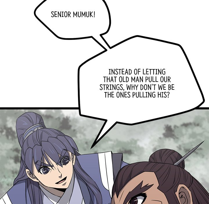 Reign Reign Over The Top EP 48 - Toomics page 52 - 