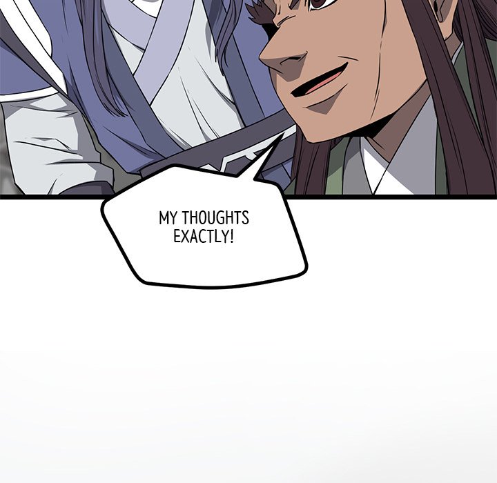 Reign Reign Over The Top EP 48 - Toomics page 53 - 