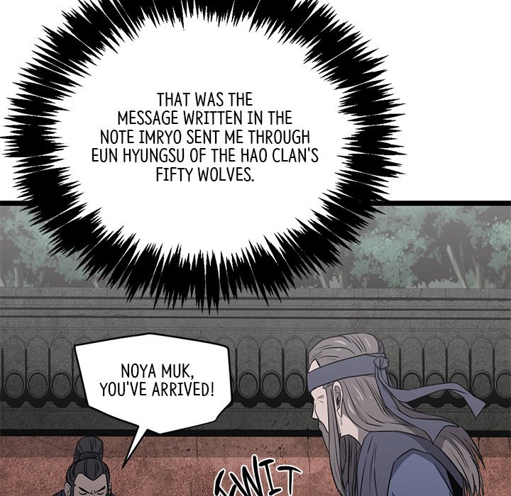 Reign Reign Over The Top EP 48 - Toomics page 7 - 