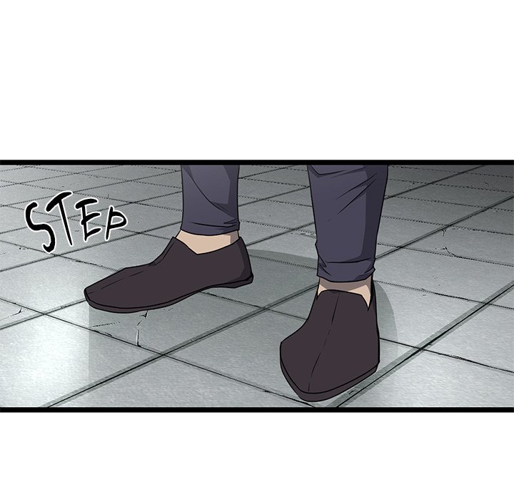 Reign Reign Over The Top EP 48 - Toomics page 61 - 