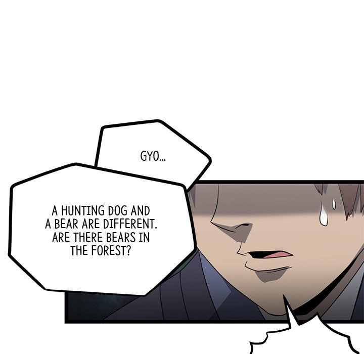 Reign Reign Over The Top EP 48 - Toomics page 64 - 