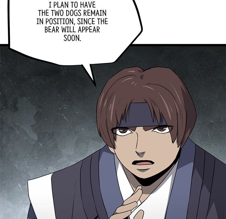 Reign Reign Over The Top EP 48 - Toomics page 67 - 