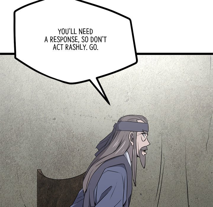 Reign Reign Over The Top EP 48 - Toomics page 69 - 