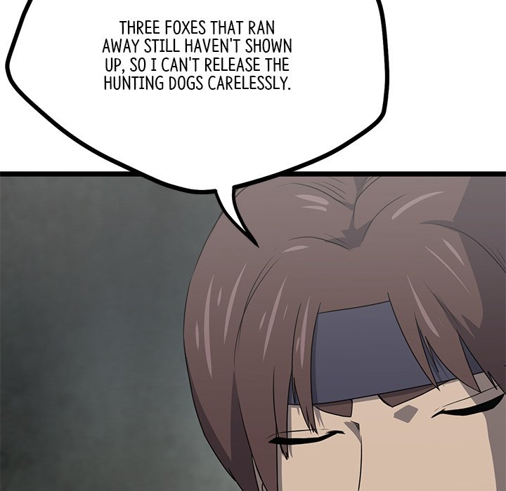 Reign Reign Over The Top EP 48 - Toomics page 73 - 