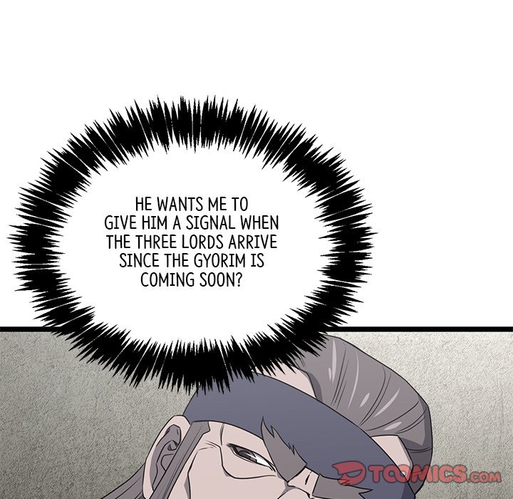 Reign Reign Over The Top EP 48 - Toomics page 75 - 