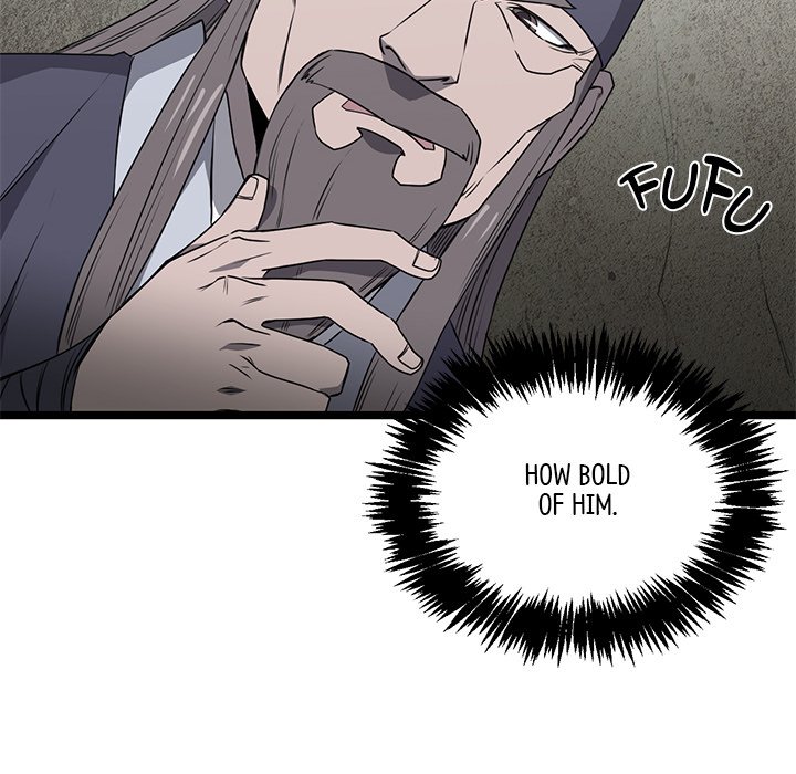 Reign Reign Over The Top EP 48 - Toomics page 76 - 