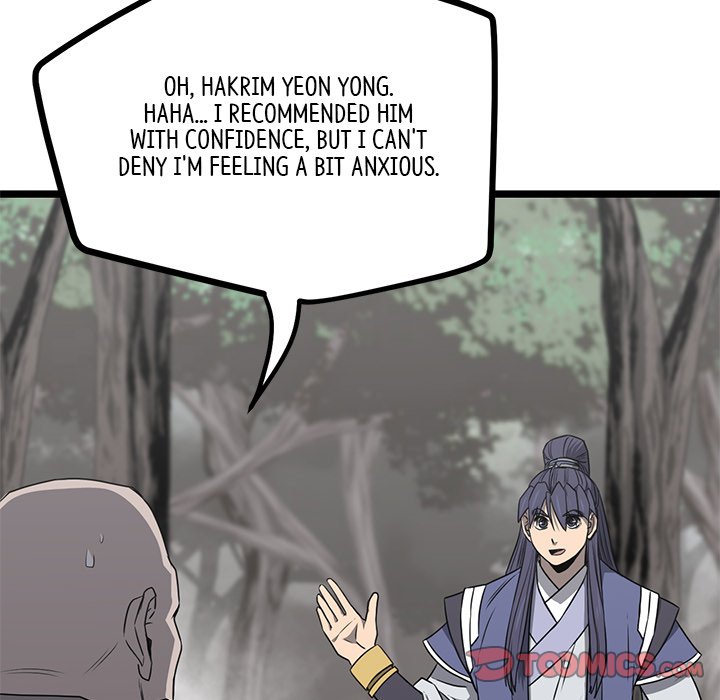 Reign Reign Over The Top EP 48 - Toomics page 84 - 
