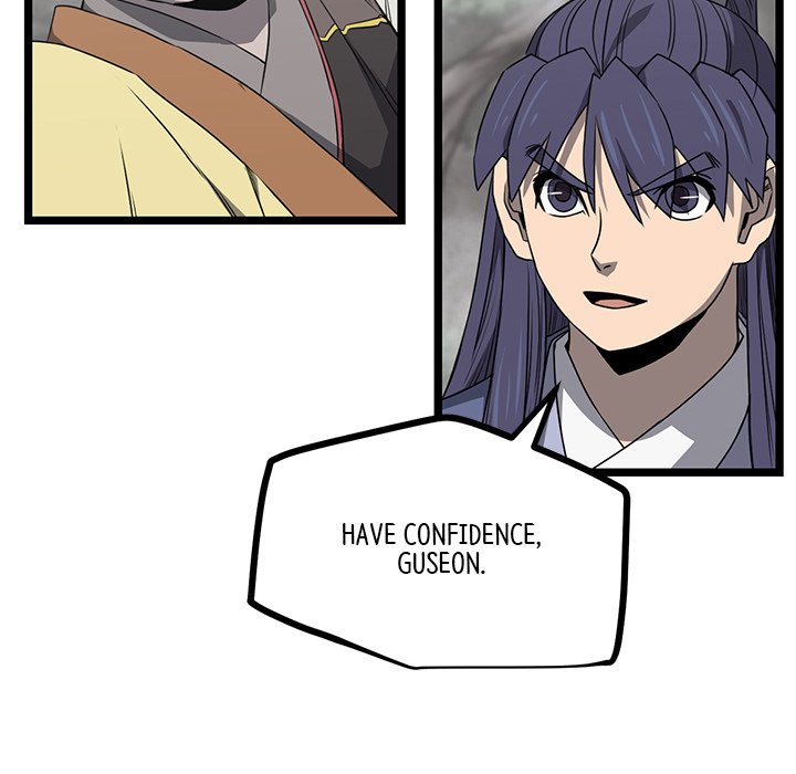 Reign Reign Over The Top EP 48 - Toomics page 87 - 