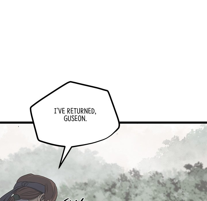 Reign Reign Over The Top EP 48 - Toomics page 88 - 