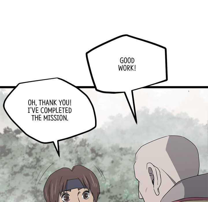 Reign Reign Over The Top EP 48 - Toomics page 92 - 