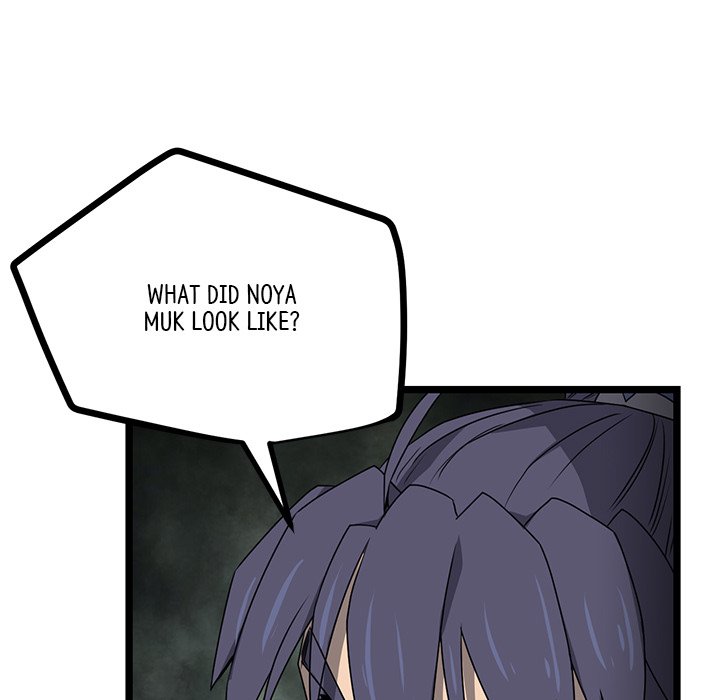 Reign Reign Over The Top EP 48 - Toomics page 98 - 