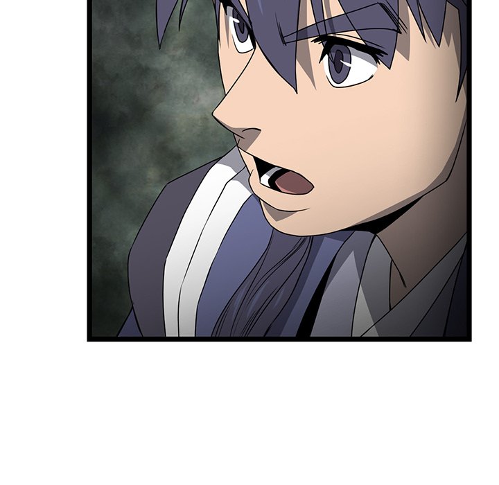 Reign Reign Over The Top EP 48 - Toomics page 99 - 