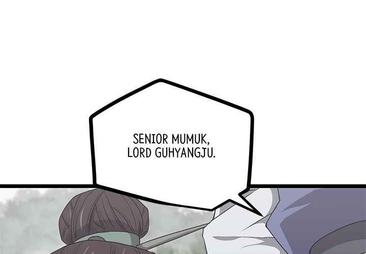 Reign Reign Over The Top EP 49 - Toomics page 1 - 