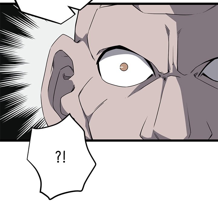 Reign Reign Over The Top EP 49 - Toomics page 11 - 