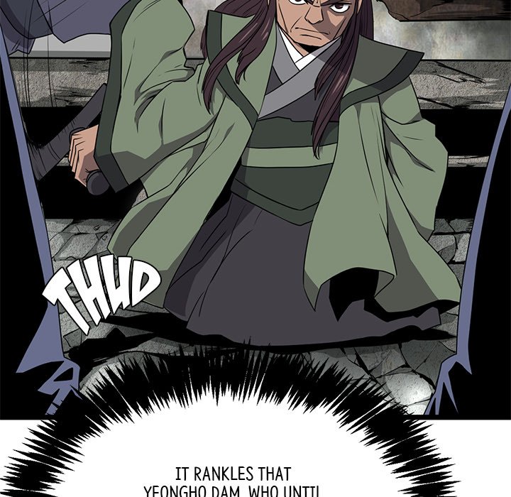 Reign Reign Over The Top EP 49 - Toomics page 104 - 