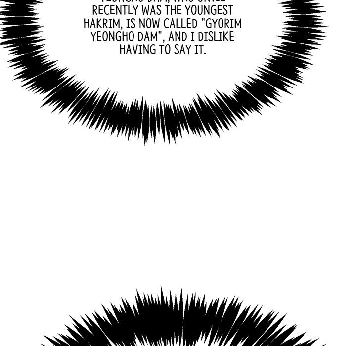 Reign Reign Over The Top EP 49 - Toomics page 105 - 