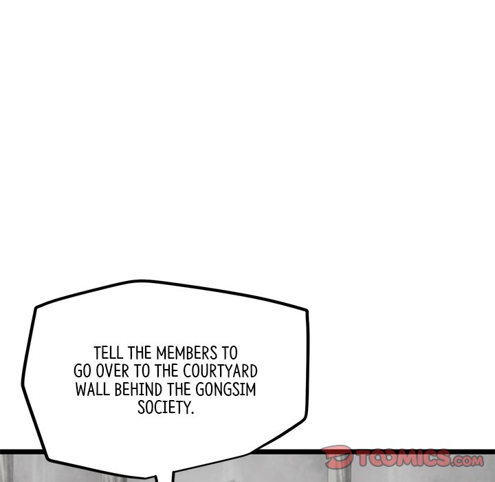 Reign Reign Over The Top EP 49 - Toomics page 12 - 
