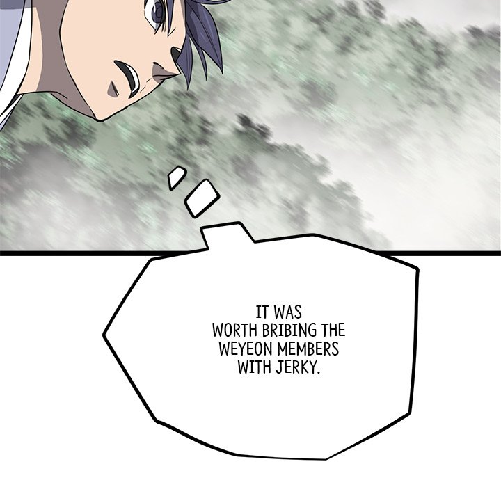 Reign Reign Over The Top EP 49 - Toomics page 116 - 