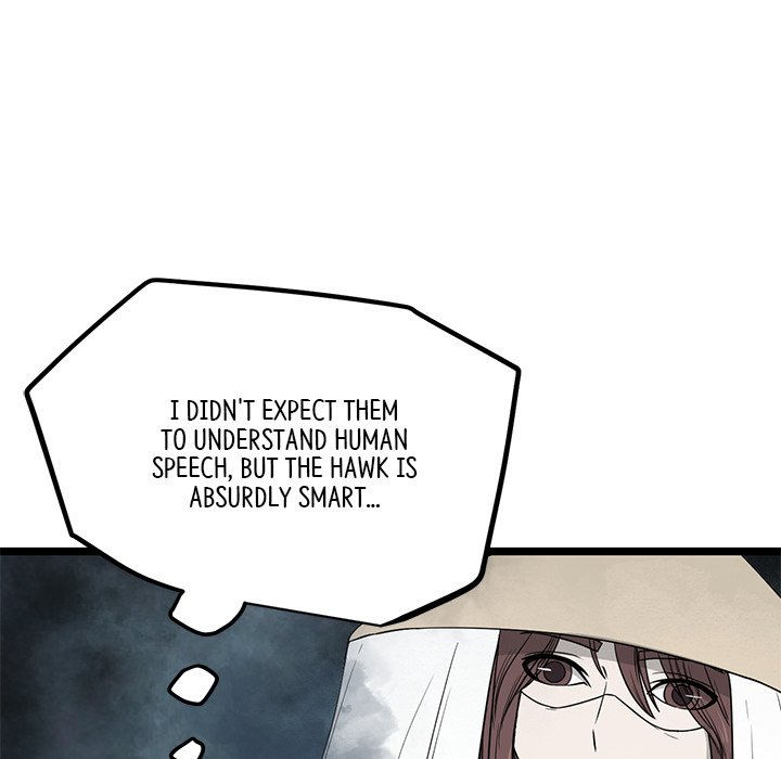 Reign Reign Over The Top EP 49 - Toomics page 117 - 