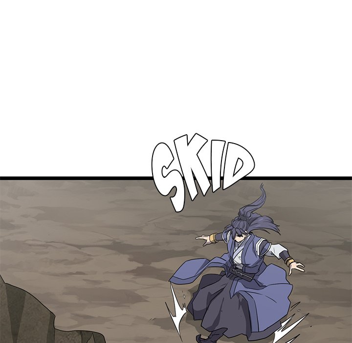 Reign Reign Over The Top EP 49 - Toomics page 126 - 