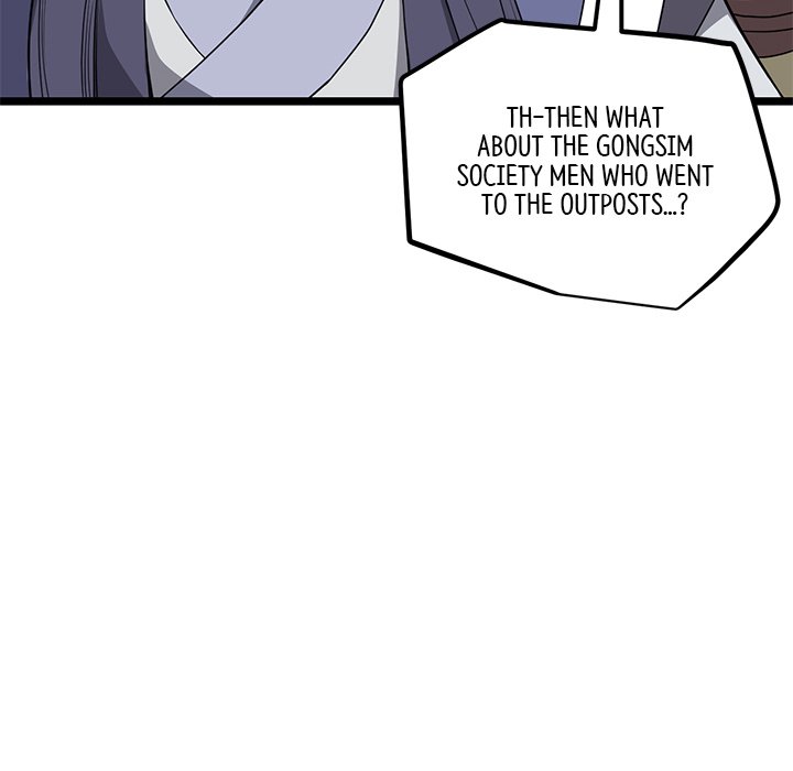 Reign Reign Over The Top EP 49 - Toomics page 14 - 