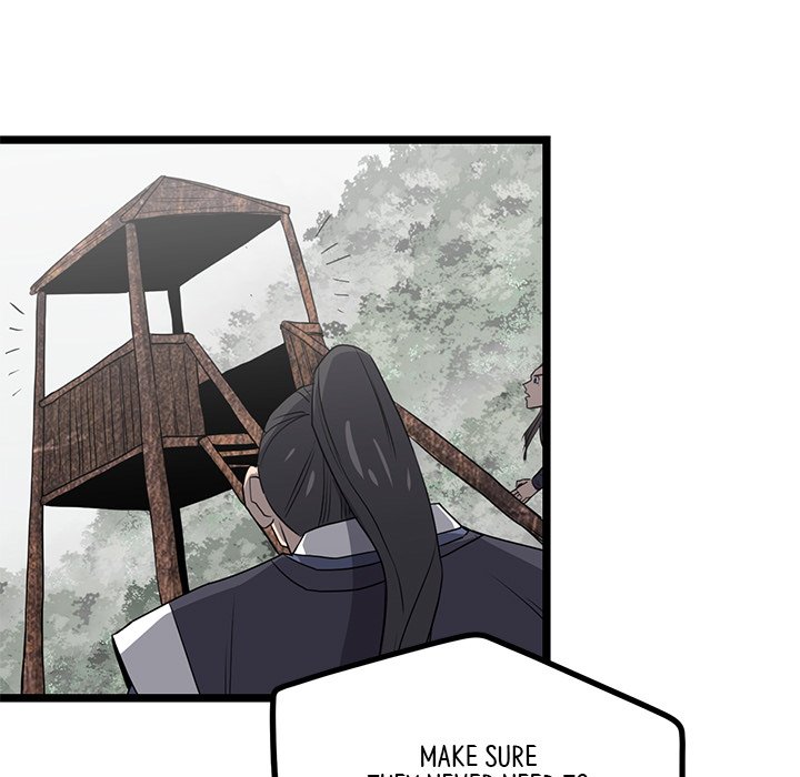 Reign Reign Over The Top EP 49 - Toomics page 15 - 