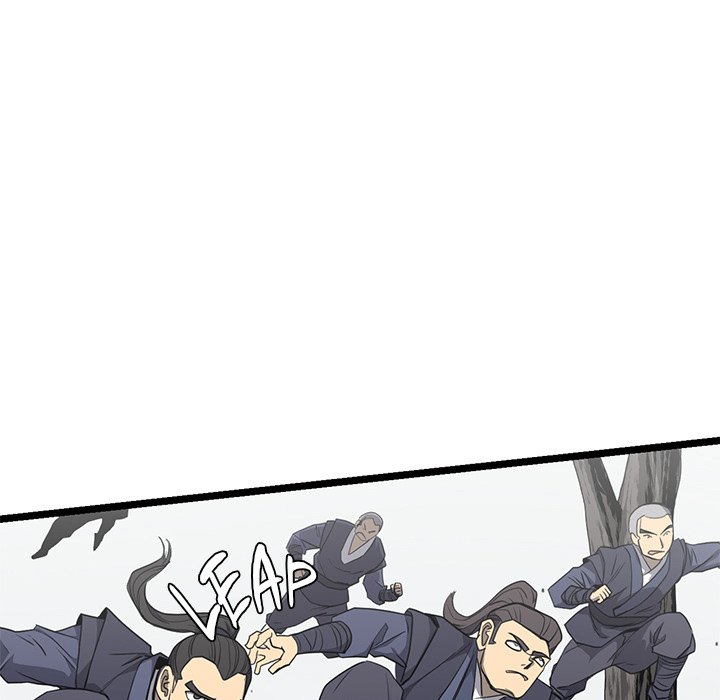 Reign Reign Over The Top EP 49 - Toomics page 17 - 
