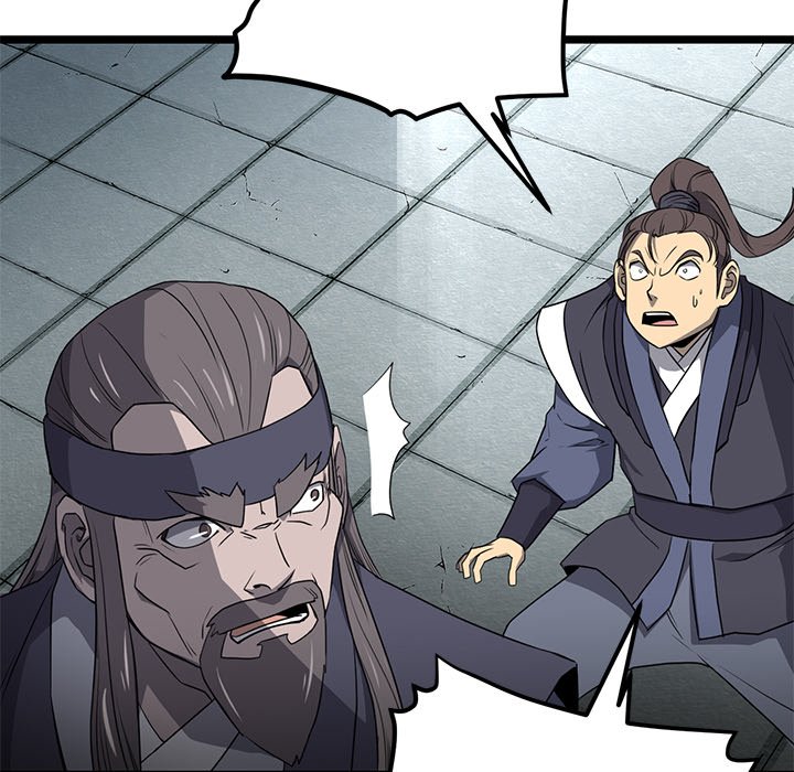 Reign Reign Over The Top EP 49 - Toomics page 20 - 