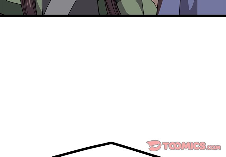 Reign Reign Over The Top EP 49 - Toomics page 3 - 