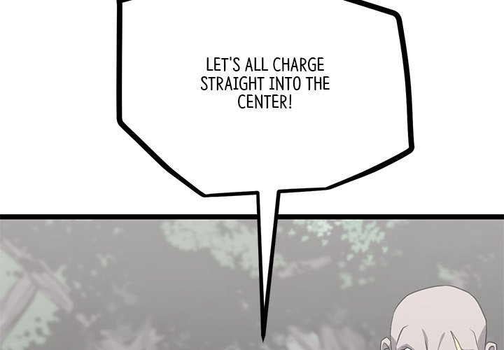 Reign Reign Over The Top EP 49 - Toomics page 4 - 