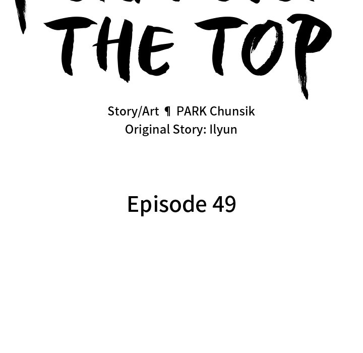 Reign Reign Over The Top EP 49 - Toomics page 34 - 