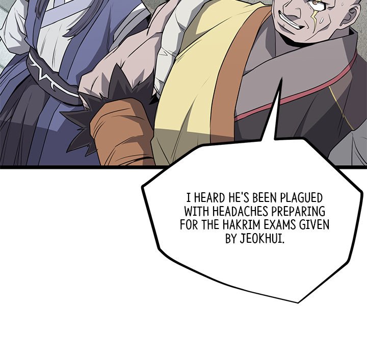 Reign Reign Over The Top EP 49 - Toomics page 79 - 