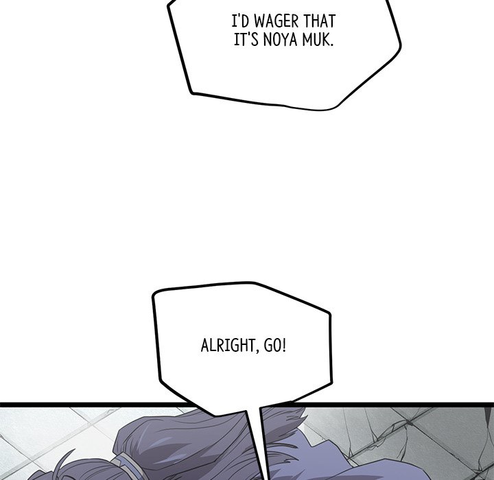 Reign Reign Over The Top EP 49 - Toomics page 87 - 