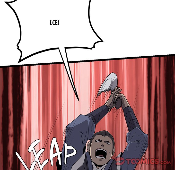 Reign Reign Over The Top EP 49 - Toomics page 93 - 