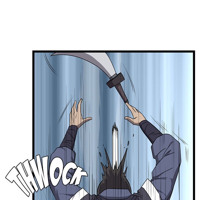 Reign Reign Over The Top EP 49 - Toomics page 96 - 