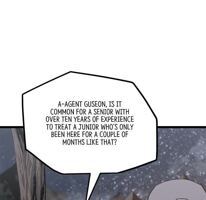 Reign Reign Over The Top EP 50 - Toomics page 132 - 
