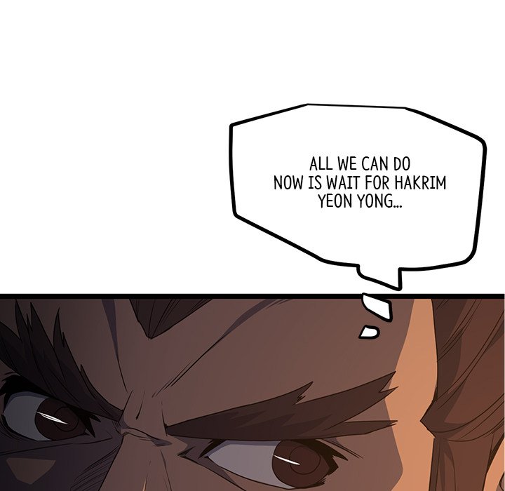 Reign Reign Over The Top EP 50 - Toomics page 7 - 