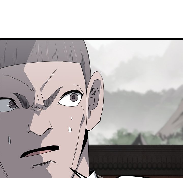 Reign Reign Over The Top EP 51 - Toomics page 125 - 