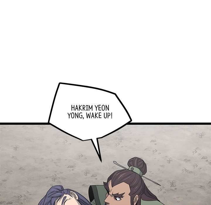 Reign Reign Over The Top EP 51 - Toomics page 130 - 