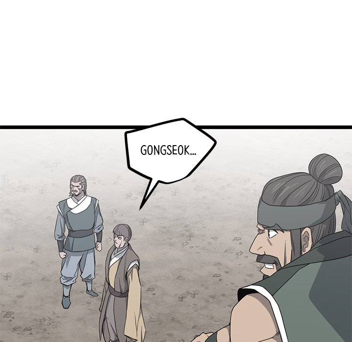 Reign Reign Over The Top EP 51 - Toomics page 134 - 