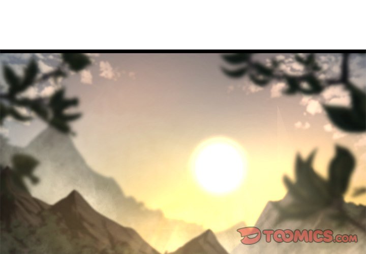 Reign Reign Over The Top EP 51 - Toomics page 3 - 