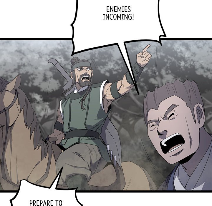Reign Reign Over The Top EP 51 - Toomics page 23 - 
