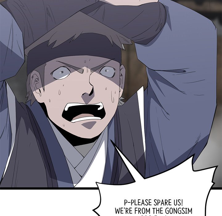 Reign Reign Over The Top EP 51 - Toomics page 25 - 