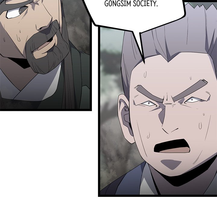 Reign Reign Over The Top EP 51 - Toomics page 32 - 