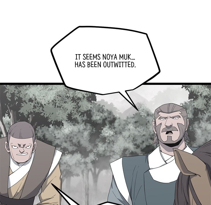 Reign Reign Over The Top EP 51 - Toomics page 34 - 