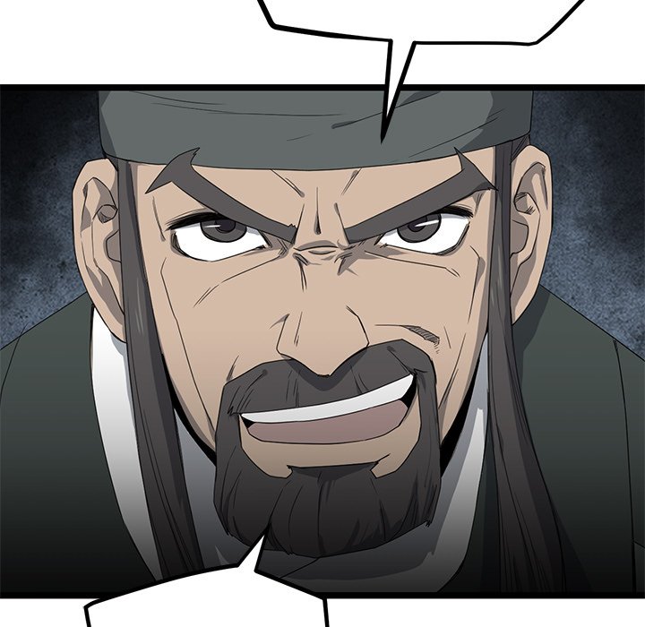 Reign Reign Over The Top EP 51 - Toomics page 36 - 